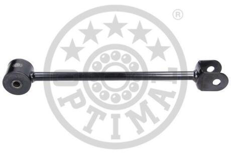 Важіль підвіски OPTIMAL G5-879