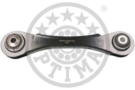 Важіль підвіски OPTIMAL G5-898