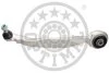 Важіль підвіски OPTIMAL G5981
