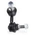 Тяга / Стійка стабілізатора OPTIMAL G71056 (фото 3)