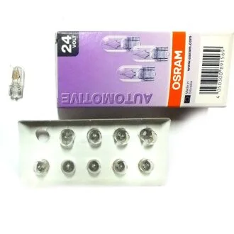 Автолампа Osram (24V 5W W2,1X9,5D) OSRAM 2845