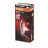-UNV Лампа W5W 24V 5W W2.1X9.5D TRUCKSTAR PRO OSRAM 2845TSP (фото 1)