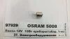 Лампа допоміжн. освітлення R10W 12V 10W ВА15s (вир-во) OSRAM 5008 (фото 1)