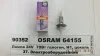 Автолампа Osram (H1 70W 24V P14,5S) OSRAM 64155 (фото 1)