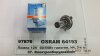 Автолампа Osram (H4 12V 60/55W P43t) 64193