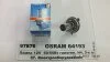 Автолампа Osram (H4 12V 60/55W P43t) OSRAM 64193 (фото 1)