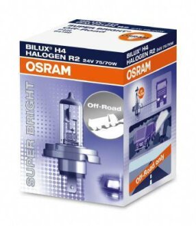 Автолампа OSRAM 64199
