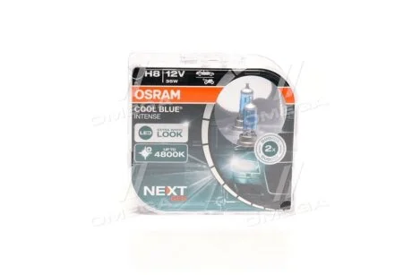 Лампа фарна H8 35W 12V PGJ19-1 COOL BLUE INTENSE Next Gen компл. OSRAM 64212CBNHCB