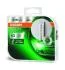 66140ULT-HCB-DUO Лампа D1S 35W PK32D-2 ULTRA LIFE OSRAM 66140ULTHCB (фото 2)