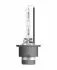 66240ULT-HCB-DUO Лампа D2S 35W P32D-2 ULTRA LIFE OSRAM 66240ULTHCB (фото 3)
