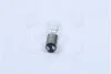 Автолампа Osram (21/4W 12V BAZ15D) OSRAM 7225 (фото 2)