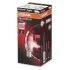 Лампа (картон 10шт) P21W 24В 21Вт BA15S Truckstar Pro NextGen OSRAM 7511TSP (фото 1)