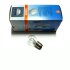 Автолампа Osram (P21/5W 12V BAY15D) 7528