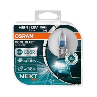 Лампа розжарювання, фара дальнього світла OSRAM 9006CBNHCB