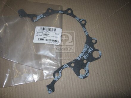 Прокладка двигуна арамідна PARTS-MALL P1A-C004