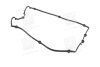 Прокладка клапанної кришки гумова PARTS-MALL P1G-A002G (фото 1)