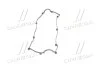 Прокладка клапанної кришки гумова PARTS-MALL P1GA018 (фото 4)
