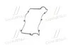 Ущільнення, кришка голівки циліндра PARTS-MALL P1GA034 (фото 2)