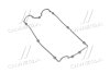 Ущільнення, кришка голівки циліндра PARTS-MALL P1G-A035 (фото 1)