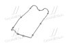 Ущільнення, кришка голівки циліндра PARTS-MALL P1G-A035 (фото 2)