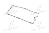 Ущільнення, кришка голівки циліндра PARTS-MALL P1G-A035 (фото 3)