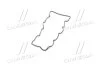 Прокладка клапанної кришки гумова PARTS-MALL P1GA054 (фото 4)