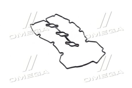 Ущільнення, кришка голівки циліндра PARTS-MALL P1G-A063