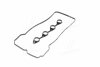 Ущільнення, кришка голівки циліндра PARTS-MALL P1G-B035 (фото 2)
