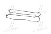 Прокладка клапанної кришки гумова PARTS-MALL P1GC001G (фото 3)