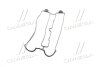 Прокладка клапанної кришки гумова PARTS-MALL P1G-C001G (фото 4)