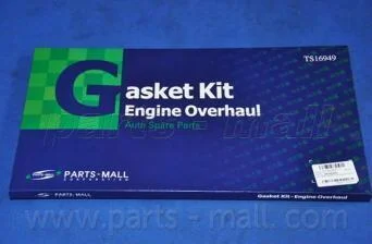 Комплект прокладок PARTS-MALL PFAM012