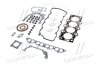 Повний комплект ущільнень, двигун PARTS-MALL PFA-M119 (фото 4)