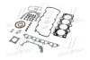 Повний комплект ущільнень, двигун PARTS-MALL PFAM119 (фото 4)