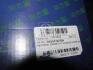 Повний комплект ущільнень, двигун PARTS-MALL PFB-M056 (фото 2)