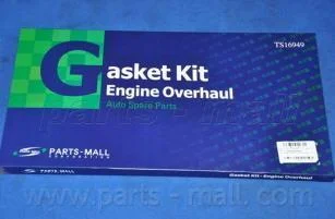 Повний комплект ущільнень, двигун PARTS-MALL PFBN064