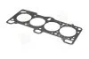 Прокладка головки блоку HYUNDAI G4EC/G4EE (вир-во) PARTS-MALL PGAM060 (фото 1)