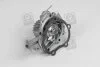 Насос водяний CHEVROLET, DAEWOO Matiz (M200, M250) (M100) 0.8 (вир-во) PARTS-MALL PHC001 (фото 2)