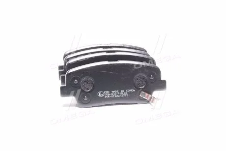 Колодки гальмівні дискові PARTS-MALL PKAE42