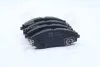 Колодки гальмівні дискові PARTS-MALL PKC008 (фото 4)