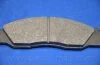 Колодки гальм. диск. (, Korea) PARTS-MALL PKD002 (фото 4)