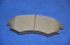 Колодки гальм. диск. (, Korea) PARTS-MALL PKD005 (фото 3)