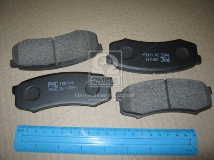 Колодки гальмівні дискові PARTS-MALL PKF-028
