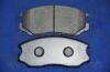 Колодки гальмівні дискові PARTS-MALL PKG-001 (фото 2)