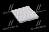 Фільтр, повітря у салоні PARTS-MALL PMD012 (фото 1)