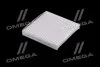 Фільтр, повітря у салоні PARTS-MALL PMD012 (фото 2)