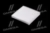 Фільтр, повітря у салоні PARTS-MALL PMD012 (фото 3)