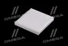 Фільтр, повітря у салоні PARTS-MALL PMD012 (фото 4)