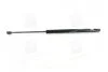 Амортизатор багажника KIA SORENTO(BL) 02-06 (вир-во) PARTS-MALL PQB213 (фото 1)