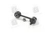 Стійка стабілізатора KIA SEPHIA-II (вир-во) PARTS-MALL PXCLB011 (фото 1)