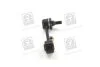 Стійка стабілізатора KIA SEPHIA-II (вир-во) PARTS-MALL PXCLB011 (фото 4)